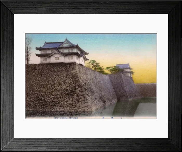 Framed Print : Osaka Castle, Osaka, Japan Framed Print : Osaka Castle, Osaka, Japan