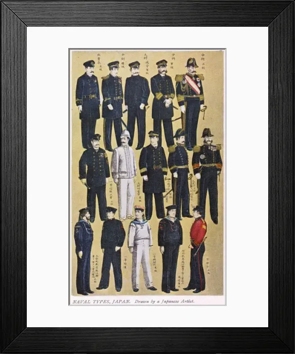 Framed Print : Japanese Naval Types (2 of 2) Framed Print : Japanese Naval Types (2 of 2)