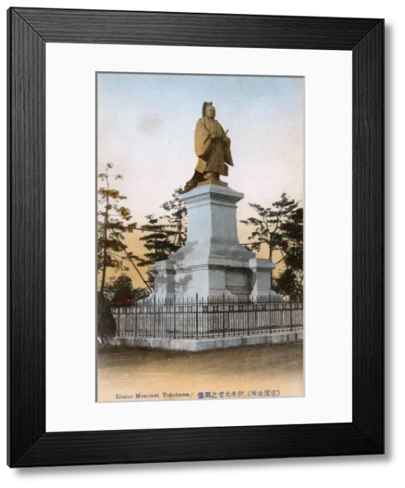 Framed Print : Ii Naosuke Monument, Yokohama, Japan Framed Print : Ii Naosuke Monument, Yokohama, Japan