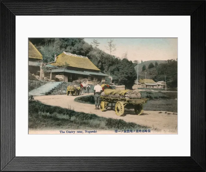 Framed Print : Country scene near Nagasaki, Japan Framed Print : Country scene near Nagasaki, Japan