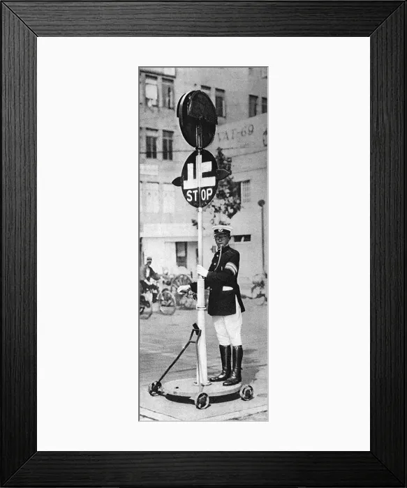 Framed Print : A Japanese traffic controller Framed Print : A Japanese traffic controller