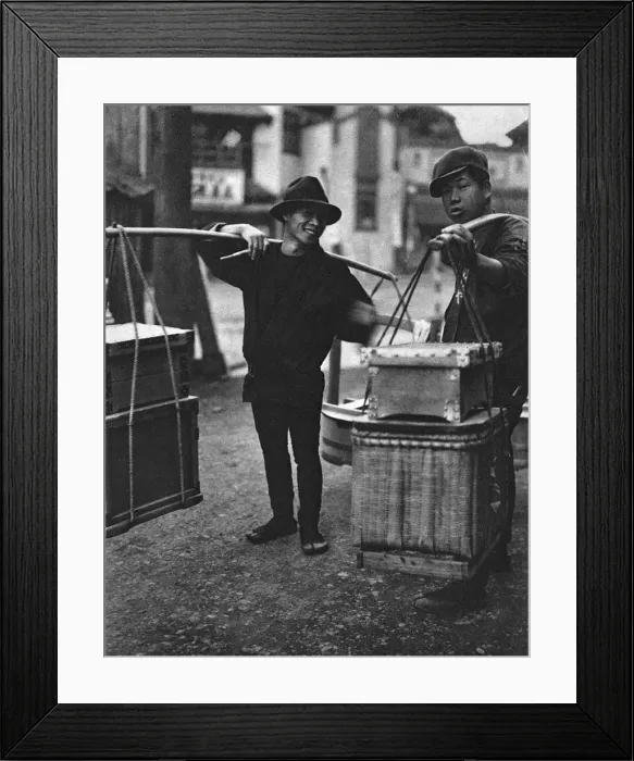 Framed Print : Two Japanese Tofu sellers Framed Print : Two Japanese Tofu sellers
