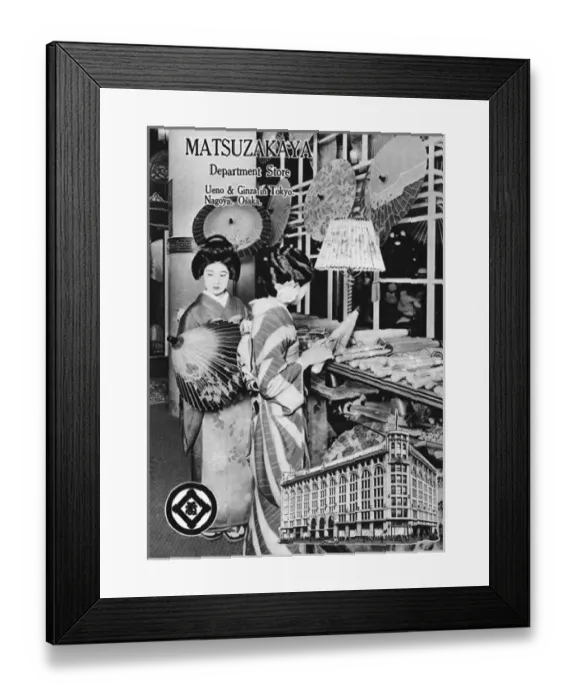 Framed Print : Advertisement for Matsuzakaya Department Store Framed Print : Advertisement for Matsuzakaya Department Store