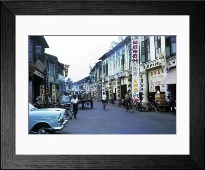 Framed Print : Singapore Date: circa 1964 Framed Print : Singapore Date: circa 1964