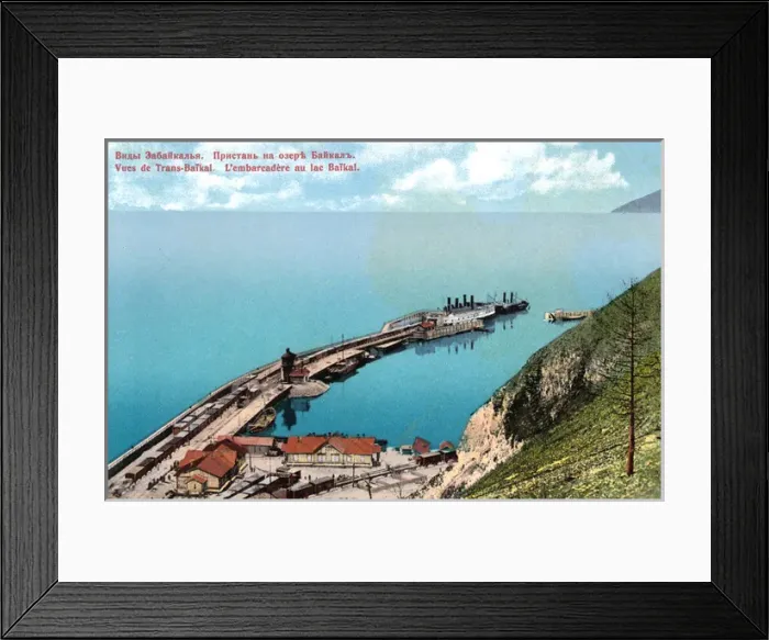 Framed Print : The pier at Lake Baikal Framed Print : The pier at Lake Baikal