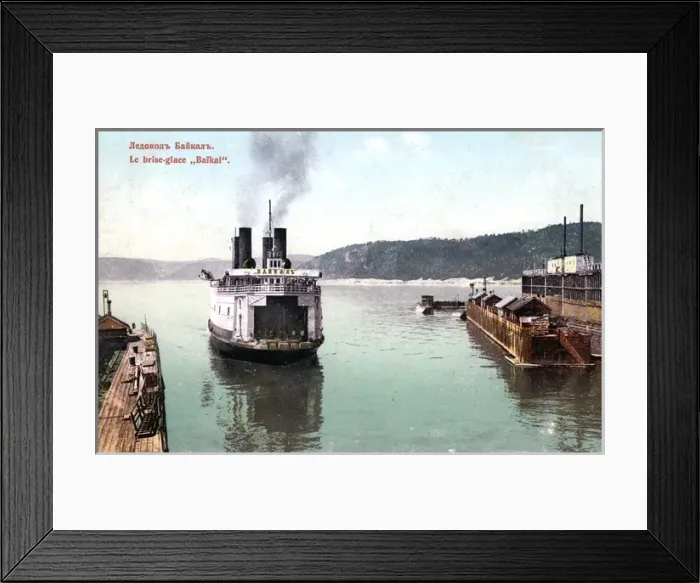 Framed Print : The icebreaker Baikal Framed Print : The icebreaker Baikal
