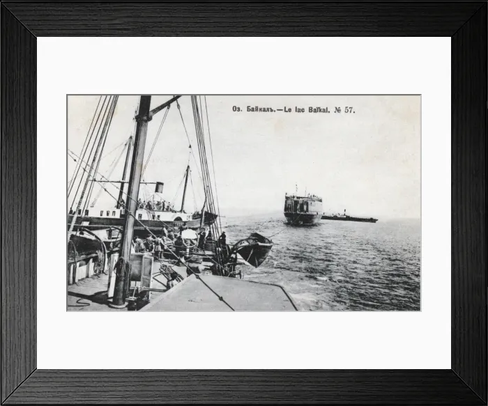 Framed Print : The newly-launched Baikal under tow Framed Print : The newly-launched Baikal under tow