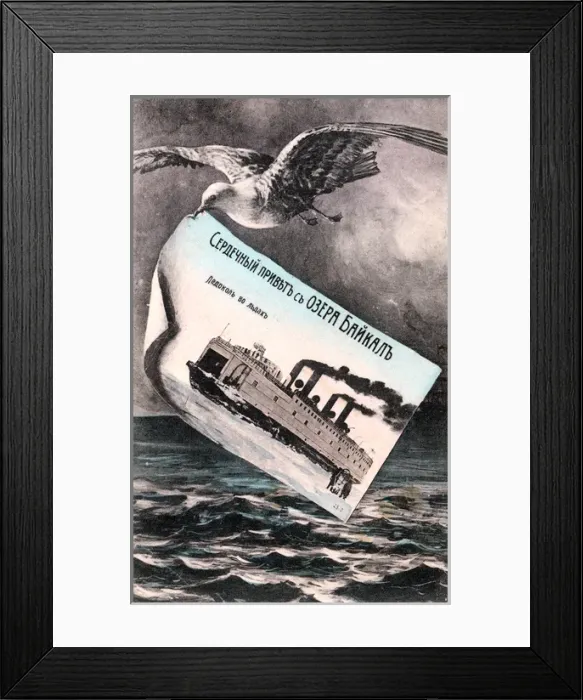 Framed Print : Greetings from Lake Baikal Framed Print : Greetings from Lake Baikal