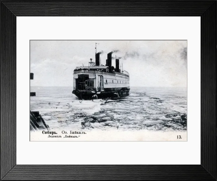 Framed Print : The Baikal in service on the lake Framed Print : The Baikal in service on the lake