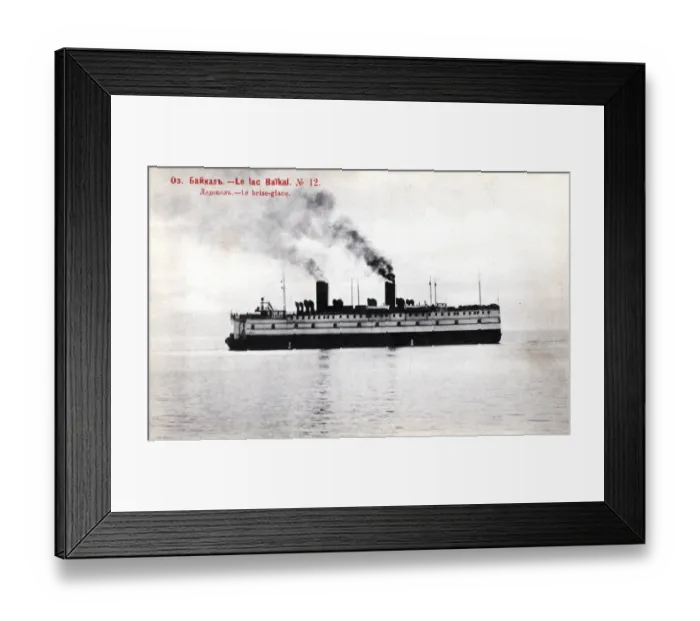 Framed Print : The Baikal in service on the lake Framed Print : The Baikal in service on the lake