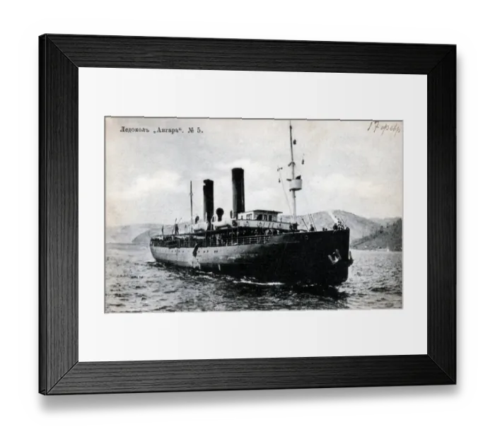 Framed Print : The Angara in service on Lake Baikal Framed Print : The Angara in service on Lake Baikal