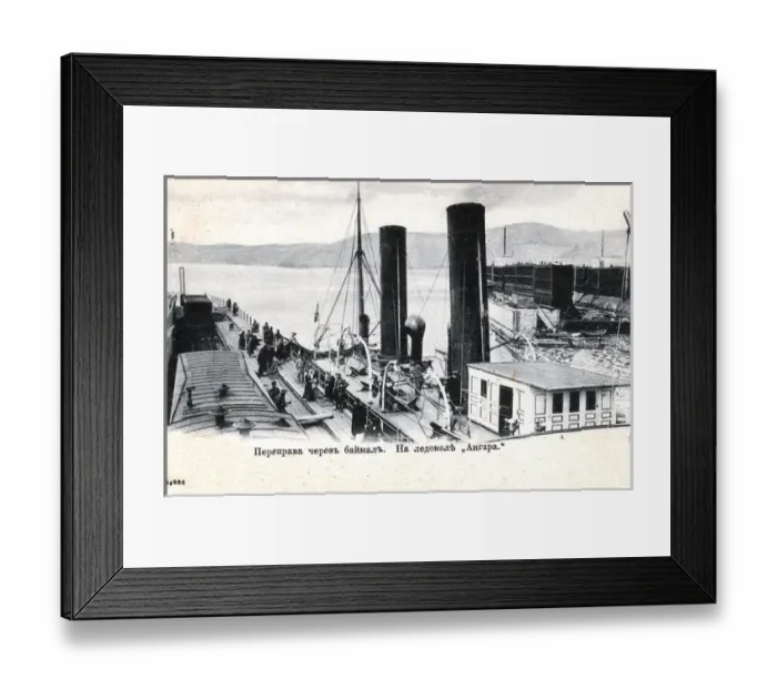 Framed Print : The Angara at Port Baikal Framed Print : The Angara at Port Baikal