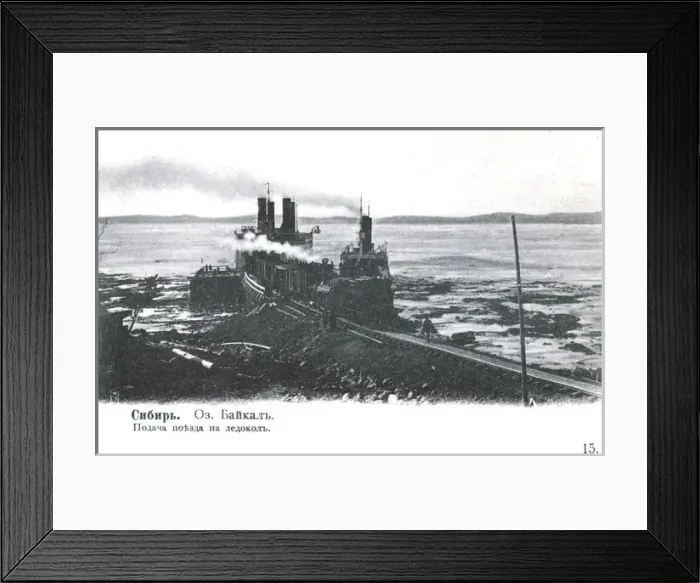 Framed Print : Loading a train on to the icebreaker Baikal Framed Print : Loading a train on to the icebreaker Baikal