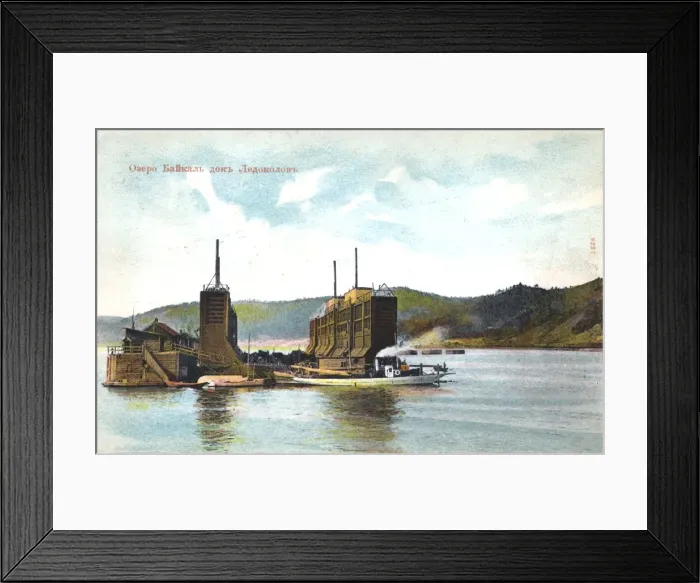Framed Print : The dock for the icebreakers, Lake Baikal Framed Print : The dock for the icebreakers, Lake Baikal