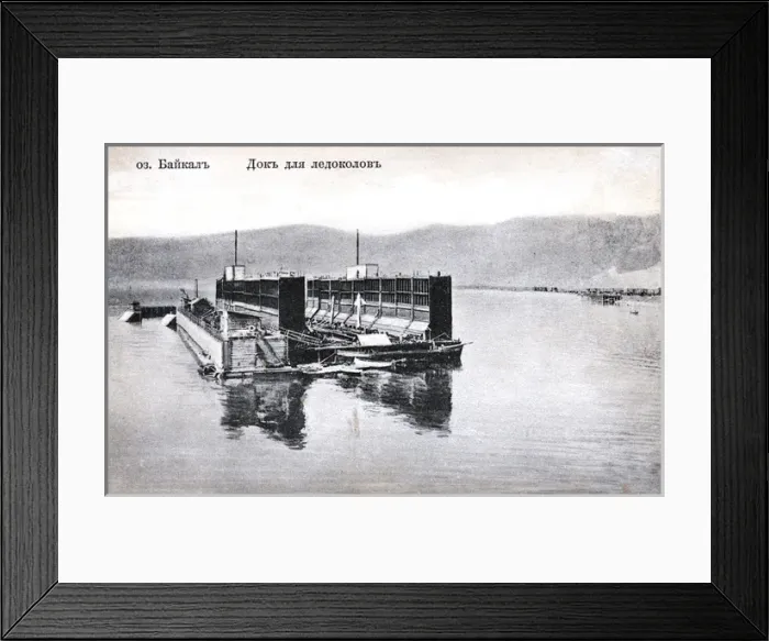 Framed Print : The dock for the icebreakers, Lake Baikal Framed Print : The dock for the icebreakers, Lake Baikal