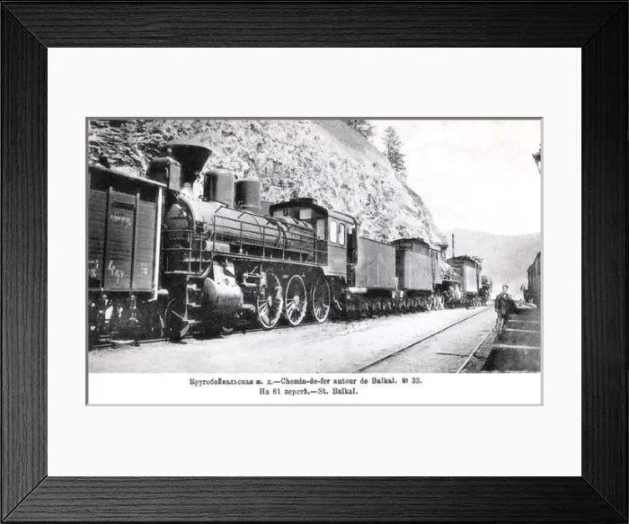 Framed Print : Locomotives at Baikal railway station Framed Print : Locomotives at Baikal railway station