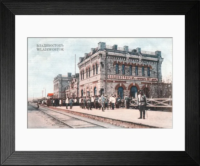 Framed Print : The original Vladivostok railway station Framed Print : The original Vladivostok railway station