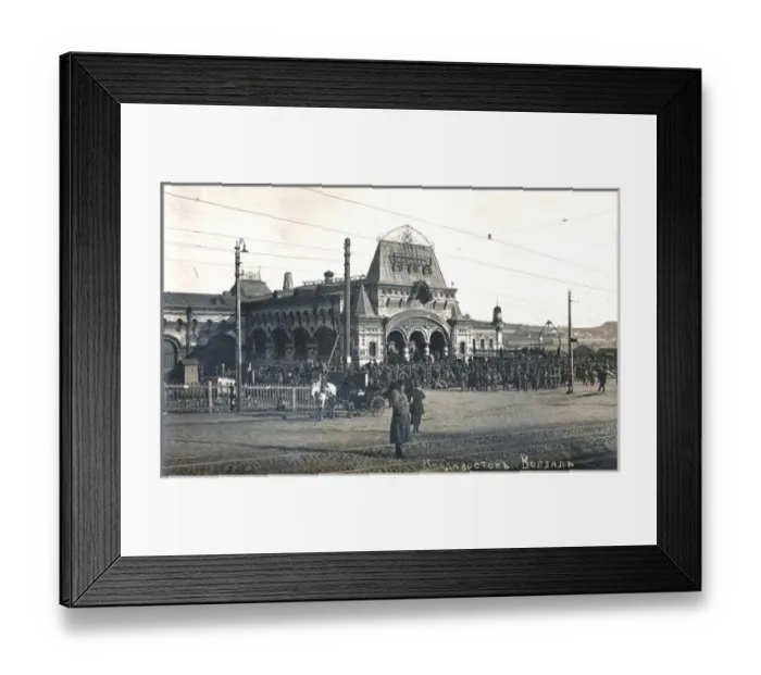 Framed Print : The new (1911-12) Vladivostok railway station Framed Print : The new (1911-12) Vladivostok railway station