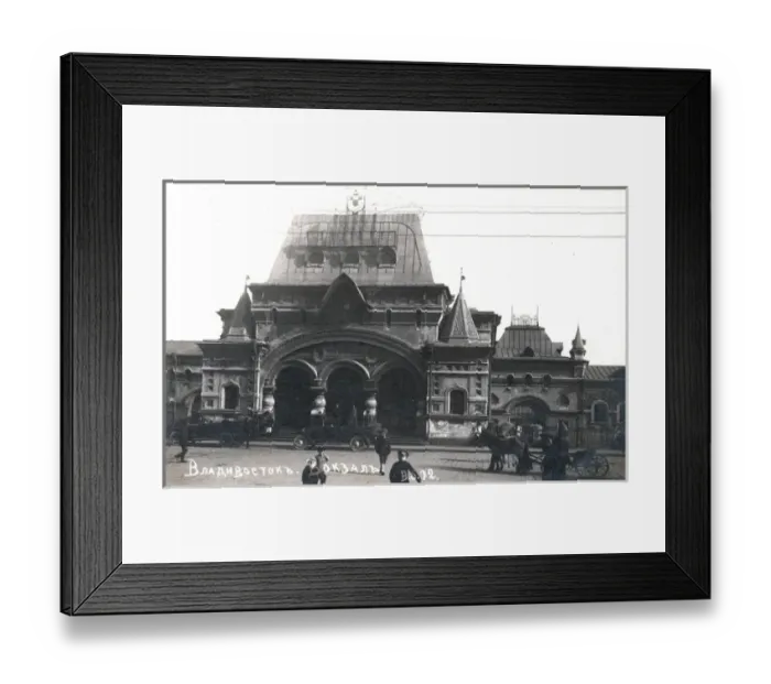 Framed Print : The new (1911-12) Vladivostok railway station Framed Print : The new (1911-12) Vladivostok railway station