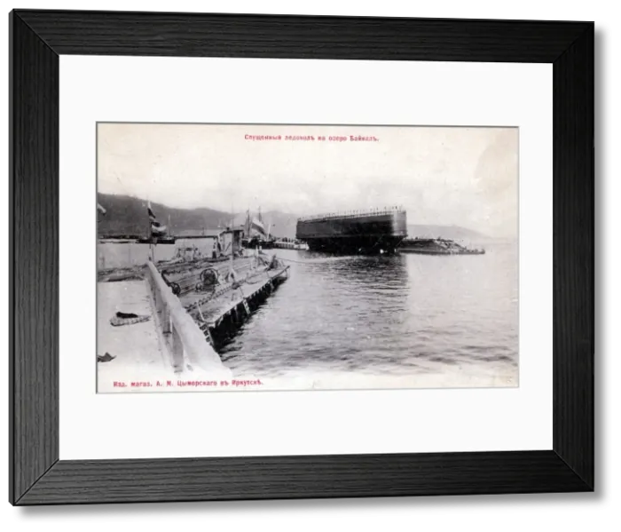 Framed Print : The launch of the icebreaker on Lake Baikal Framed Print : The launch of the icebreaker on Lake Baikal