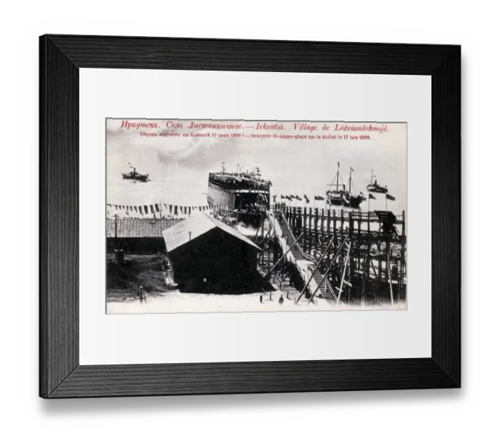 Framed Print : Launch of the icebreaker on L. Baikal 17 June 1899 Framed Print : Launch of the icebreaker on L. Baikal 17 June 1899
