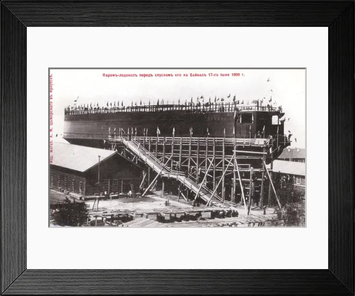 Framed Print : The icebreaker before its launching, 17 June 1899 Framed Print : The icebreaker before its launching, 17 June 1899