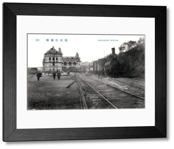 Framed Print : The new (1911-12) Vladivostok railway station Framed Print : The new (1911-12) Vladivostok railway station