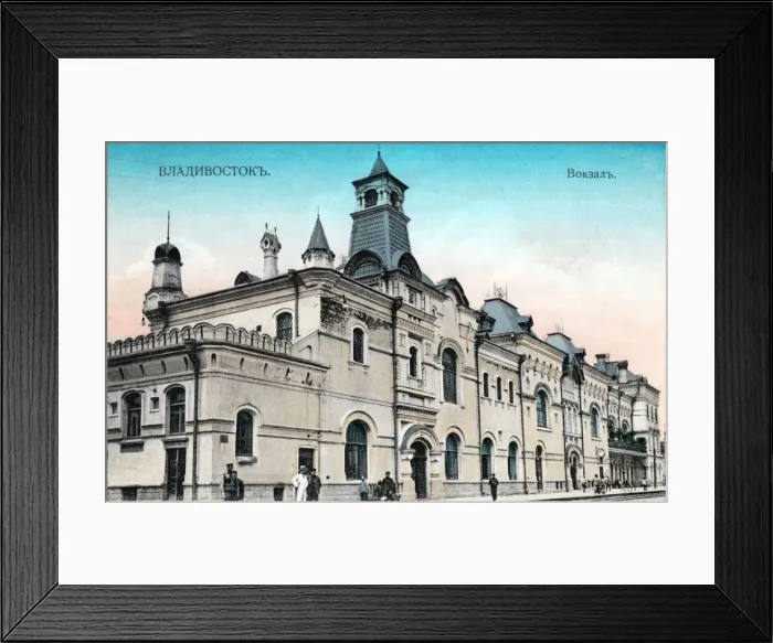 Framed Print : The new (1911-12) Vladivostok railway station Framed Print : The new (1911-12) Vladivostok railway station