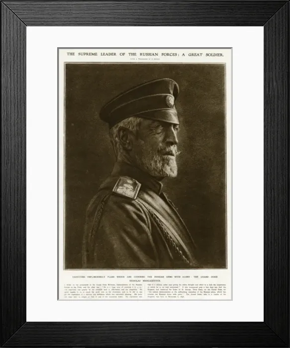 Framed Print : The Grand Duke Nicholas Nicolaievitch Framed Print : The Grand Duke Nicholas Nicolaievitch