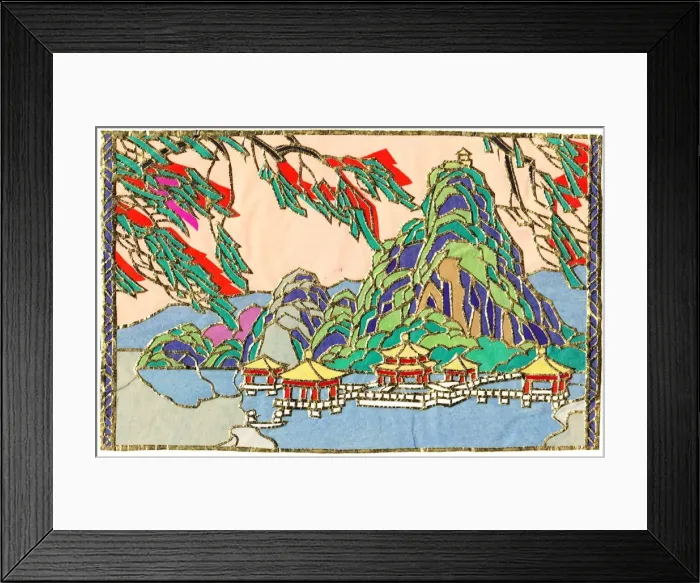 Framed Print : Chinese paper cuts, or Jianzhi Framed Print : Chinese paper cuts, or Jianzhi
