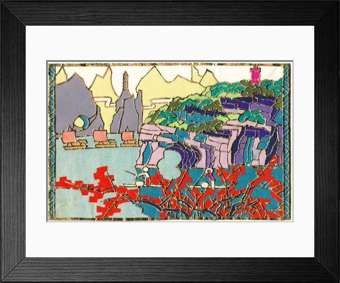 Framed Print : Chinese paper cuts, or Jianzhi Framed Print : Chinese paper cuts, or Jianzhi