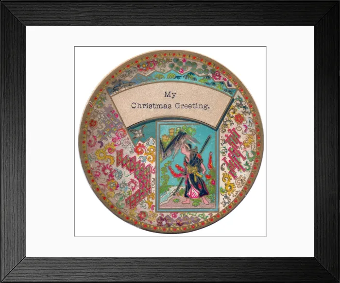 Framed Print : Japanese warrior on a circular Christmas card Framed Print : Japanese warrior on a circular Christmas card