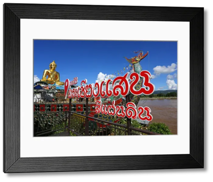 Framed Print : Gold Buddha statue, Golden Triangle, Thailand Framed Print : Gold Buddha statue, Golden Triangle, Thailand