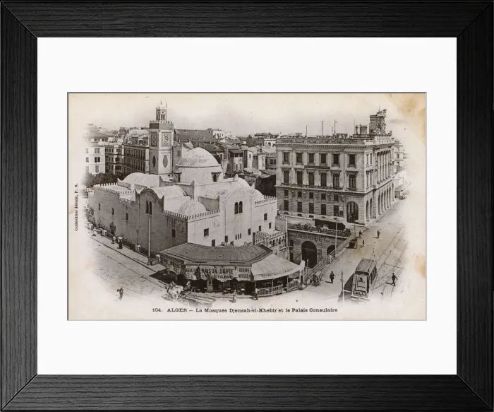 Framed Print : Mosque Djensah-el-Khebir, Algiers, Algeria Framed Print : Mosque Djensah-el-Khebir, Algiers, Algeria