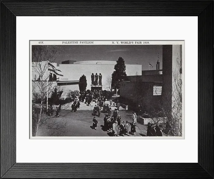 Framed Print : New York Worlds Fair - Palestine Pavilion Framed Print : New York Worlds Fair - Palestine Pavilion