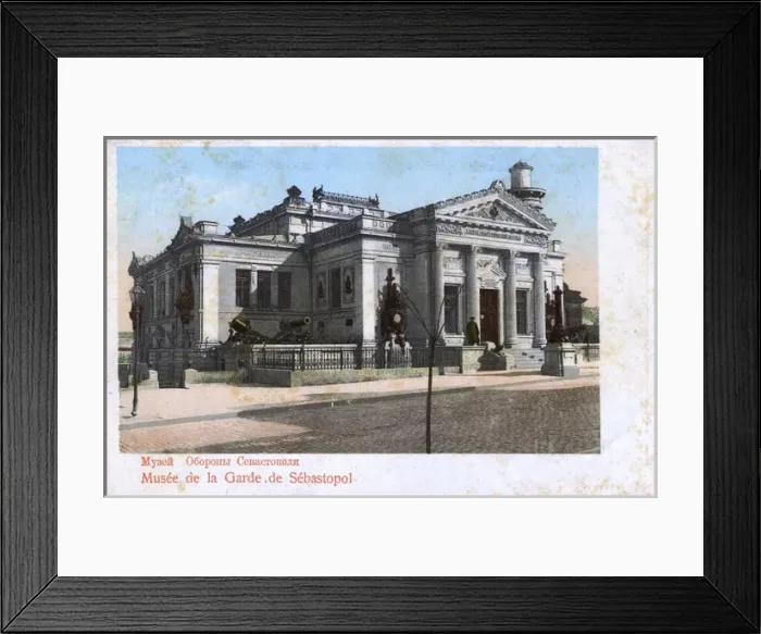 Framed Print : Naval History Museum - Black Sea Fleet History Museum, Sevas Framed Print : Naval History Museum - Black Sea Fleet History Museum, Sevas