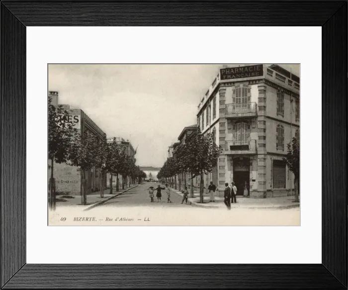 Framed Print : Rue d Athenes, Bizerte (Bizerta), Tunisia, North Africa Framed Print : Rue d Athenes, Bizerte (Bizerta), Tunisia, North Africa