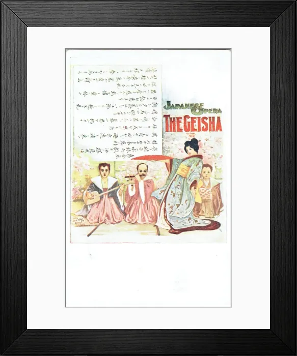Framed Print : The Geisha by Owen Halt Framed Print : The Geisha by Owen Halt