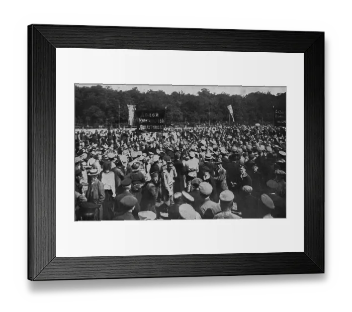 Framed Print : Large demonstration during Revolution, Russia Framed Print : Large demonstration during Revolution, Russia