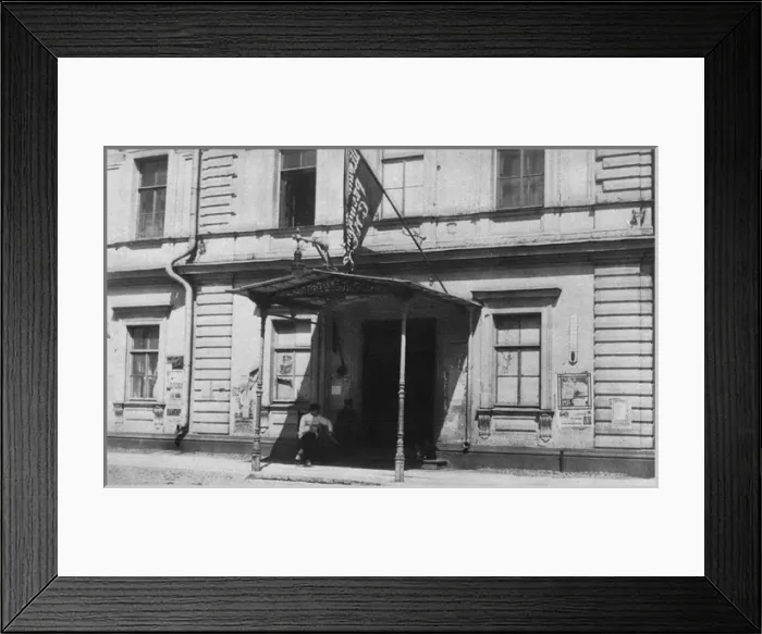 Framed Print : City Hall of Kronstadt in hands of mutineers, Russia Framed Print : City Hall of Kronstadt in hands of mutineers, Russia