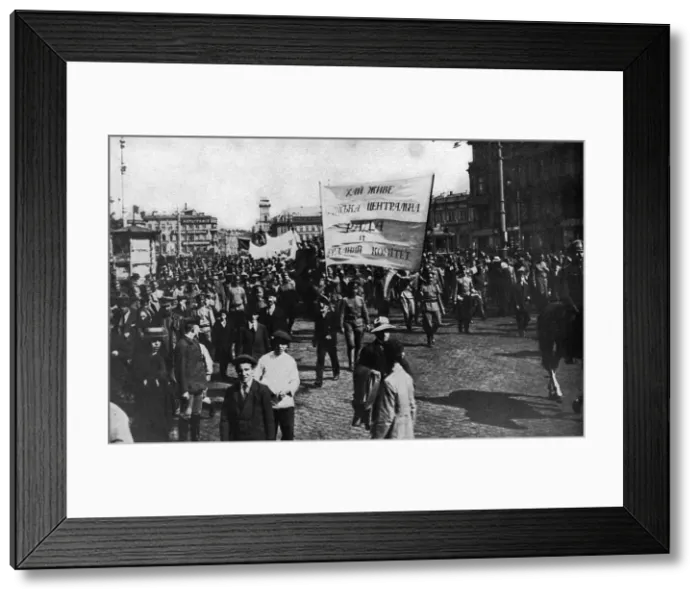 Framed Print : Parade with banners during Revolution, Petrograd, Russia Framed Print : Parade with banners during Revolution, Petrograd, Russia