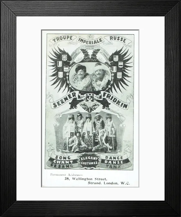 Framed Print : Seener and Fridkin Framed Print : Seener and Fridkin