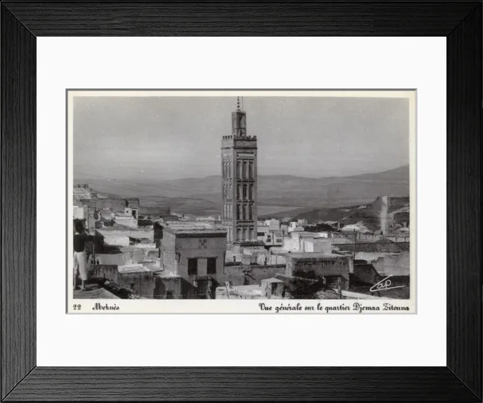 Framed Print : View of Zitoune minaret, Meknes, Morocco Framed Print : View of Zitoune minaret, Meknes, Morocco