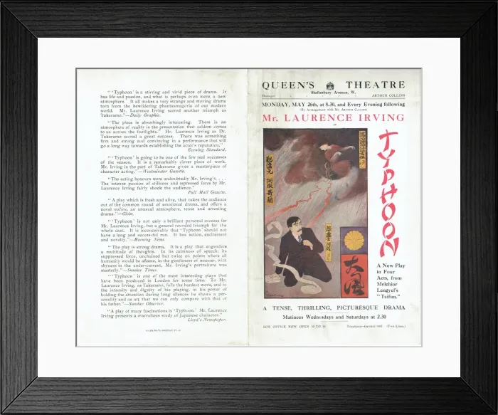 Framed Print : Typhoon by Melchior Lengvel Framed Print : Typhoon by Melchior Lengvel