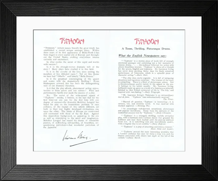 Framed Print : Typhoon by Melchior Lengvel Framed Print : Typhoon by Melchior Lengvel