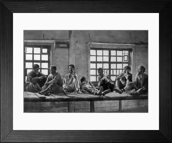 Framed Print : Law / Prisons / Russia Framed Print : Law / Prisons / Russia
