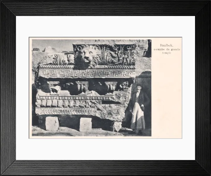 Framed Print : Baalbek - Cornice of the colonnade of the Temple of Jupiter Framed Print : Baalbek - Cornice of the colonnade of the Temple of Jupiter