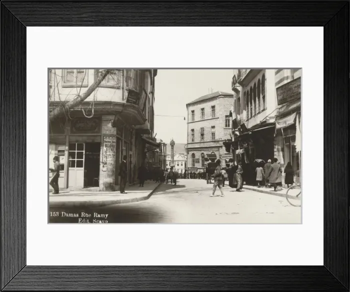 Framed Print : View down Rue Ramy toward Column at Marjeh Square, Damascus Framed Print : View down Rue Ramy toward Column at Marjeh Square, Damascus