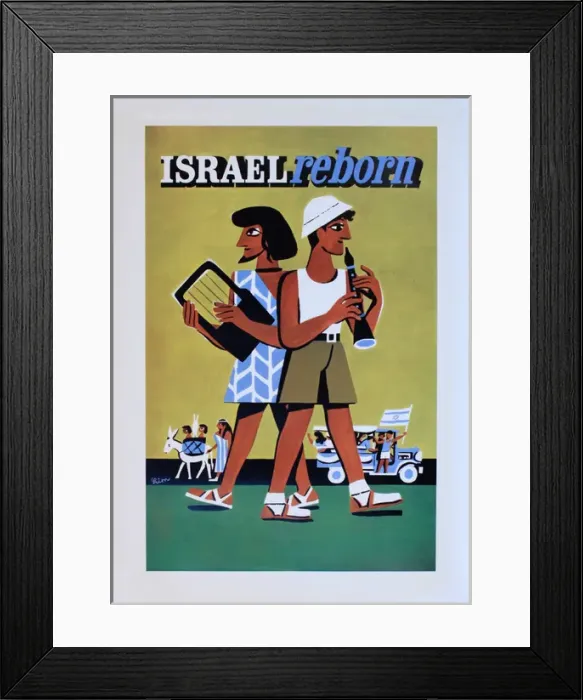 Framed Print : Poster, Israel Reborn Framed Print : Poster, Israel Reborn