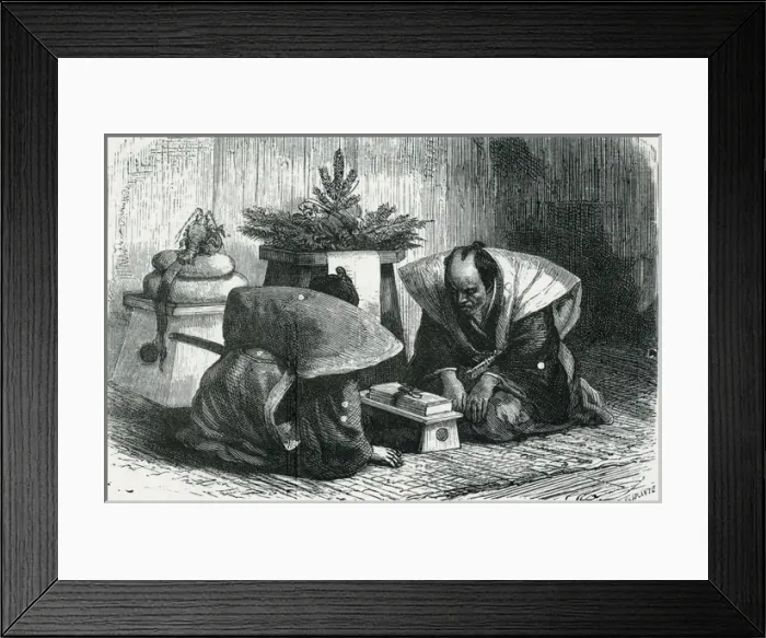 Framed Print : Japanese Calls Framed Print : Japanese Calls